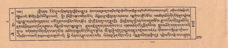 File:DJYD-KABUM-08-NYA-022.pdf