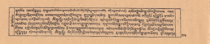 File:DJYD-KABUM-08-NYA-022.pdf