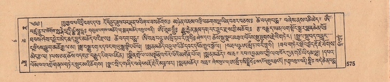 File:DJYD-KABUM-08-NYA-022.pdf