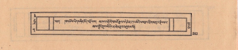 File:DJYD-KABUM-08-NYA-023.pdf