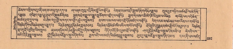 File:DJYD-KABUM-08-NYA-023.pdf