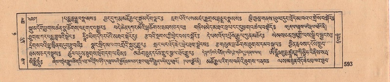 File:DJYD-KABUM-08-NYA-023.pdf