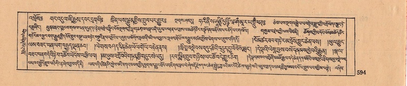 File:DJYD-KABUM-08-NYA-023.pdf