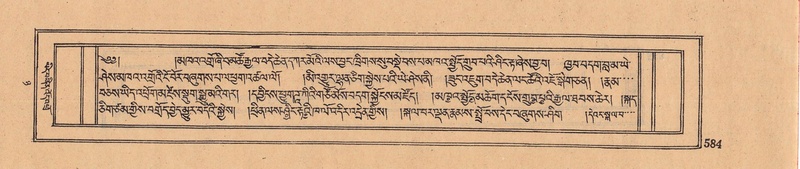 File:DJYD-KABUM-08-NYA-023.pdf