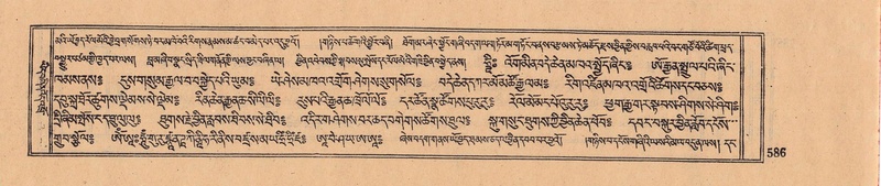 File:DJYD-KABUM-08-NYA-023.pdf