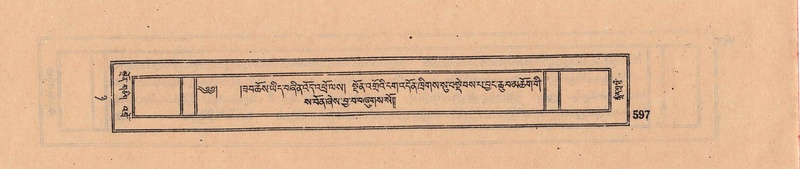 File:DJYD-KABUM-08-NYA-024.pdf