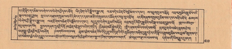 File:DJYD-KABUM-08-NYA-024.pdf