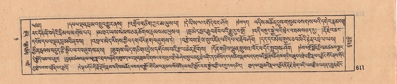 File:DJYD-KABUM-08-NYA-024.pdf