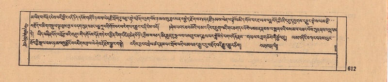 File:DJYD-KABUM-08-NYA-024.pdf