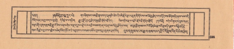 File:DJYD-KABUM-08-NYA-024.pdf