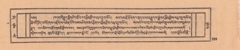 File:DJYD-KABUM-08-NYA-024.pdf