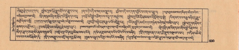 File:DJYD-KABUM-08-NYA-024.pdf