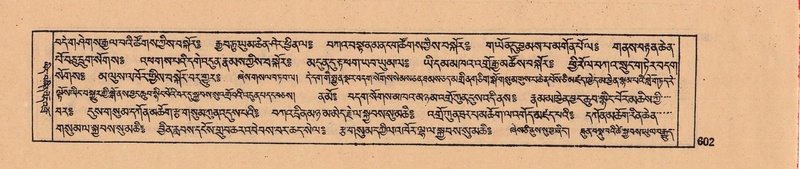 File:DJYD-KABUM-08-NYA-024.pdf