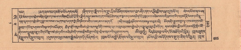 File:DJYD-KABUM-08-NYA-024.pdf