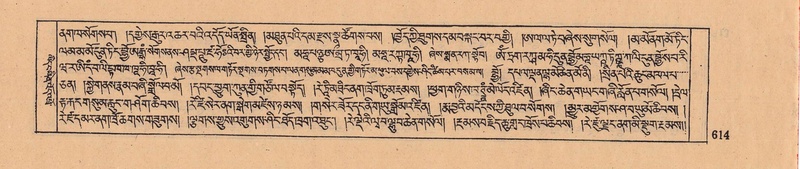 File:DJYD-KABUM-08-NYA-025.pdf