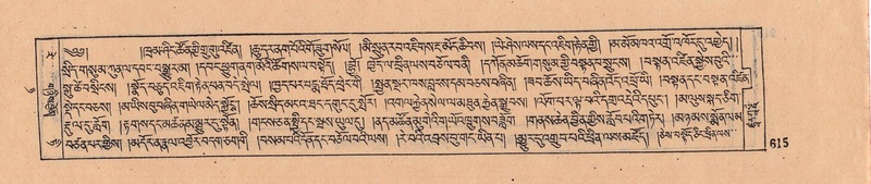 File:DJYD-KABUM-08-NYA-025.pdf