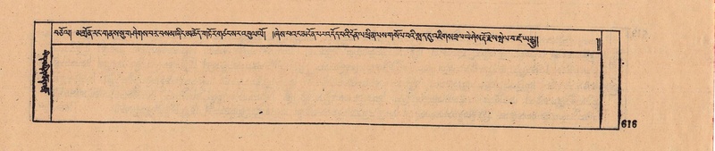 File:DJYD-KABUM-08-NYA-025.pdf