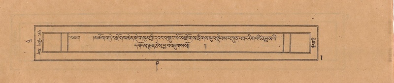 File:DJYD-KABUM-09-TA-001.pdf