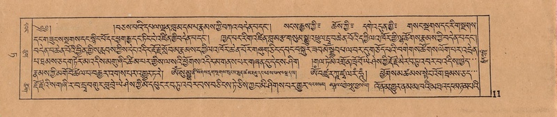 File:DJYD-KABUM-09-TA-001.pdf