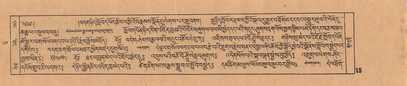 File:DJYD-KABUM-09-TA-001.pdf