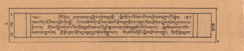 File:DJYD-KABUM-09-TA-001.pdf