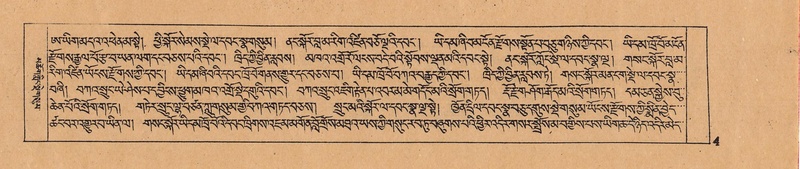 File:DJYD-KABUM-09-TA-001.pdf