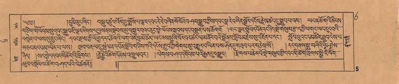 File:DJYD-KABUM-09-TA-001.pdf