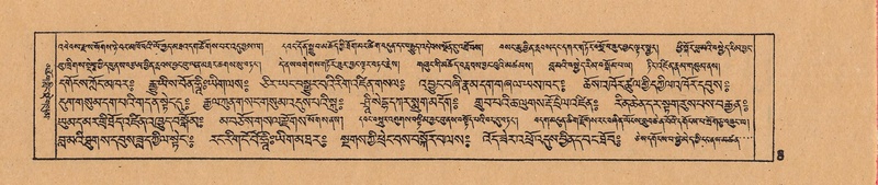 File:DJYD-KABUM-09-TA-001.pdf