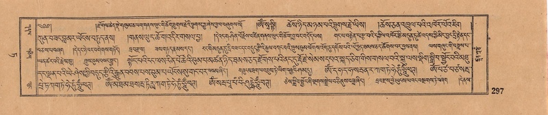 File:DJYD-KABUM-09-TA-002.pdf