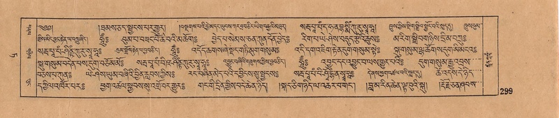 File:DJYD-KABUM-09-TA-002.pdf