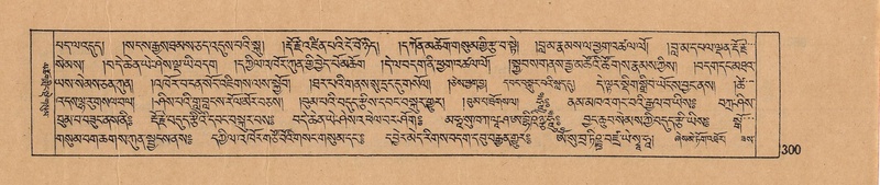 File:DJYD-KABUM-09-TA-002.pdf