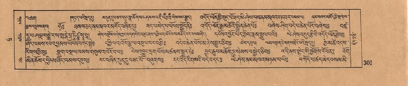 File:DJYD-KABUM-09-TA-002.pdf