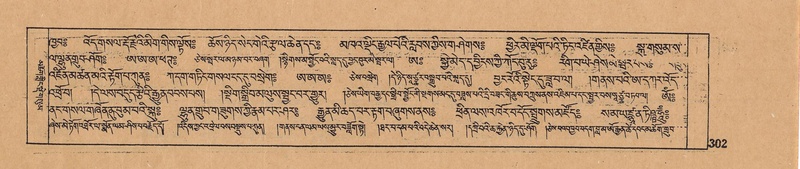 File:DJYD-KABUM-09-TA-002.pdf