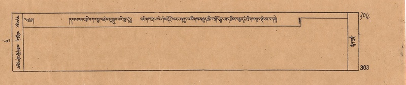 File:DJYD-KABUM-09-TA-002.pdf