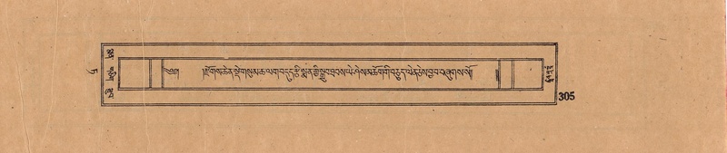 File:DJYD-KABUM-09-TA-003.pdf