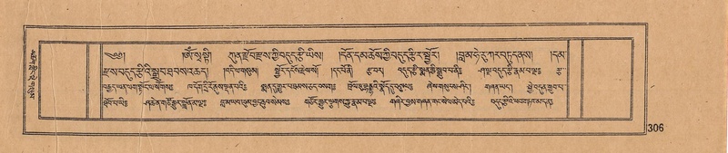 File:DJYD-KABUM-09-TA-003.pdf