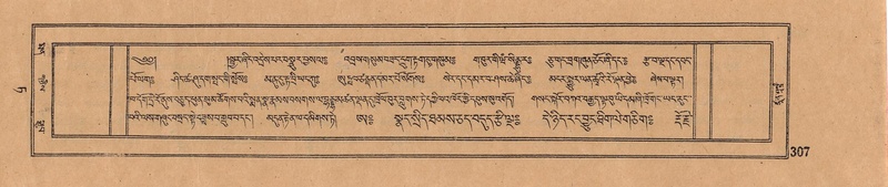 File:DJYD-KABUM-09-TA-003.pdf