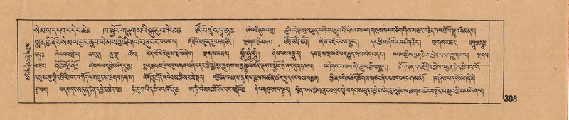 File:DJYD-KABUM-09-TA-003.pdf