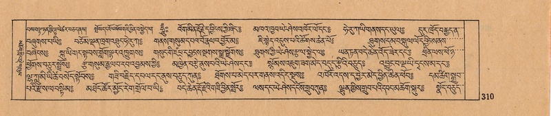 File:DJYD-KABUM-09-TA-003.pdf