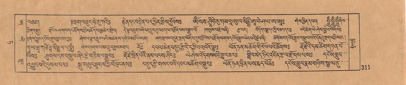 File:DJYD-KABUM-09-TA-003.pdf