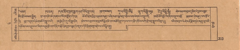 File:DJYD-KABUM-09-TA-003.pdf