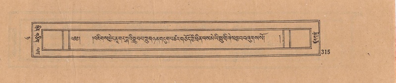 File:DJYD-KABUM-09-TA-004.pdf