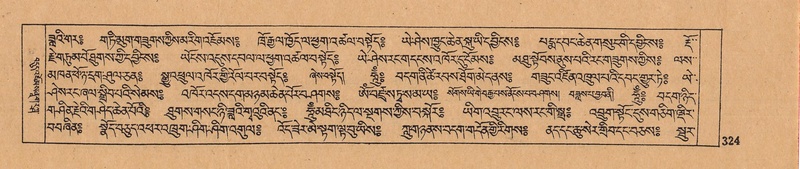 File:DJYD-KABUM-09-TA-004.pdf