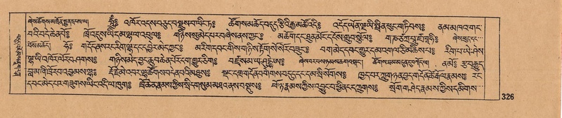 File:DJYD-KABUM-09-TA-004.pdf