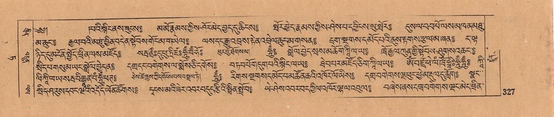 File:DJYD-KABUM-09-TA-004.pdf