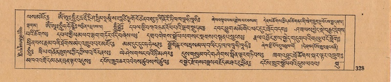 File:DJYD-KABUM-09-TA-004.pdf