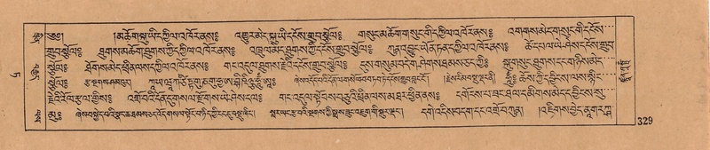 File:DJYD-KABUM-09-TA-004.pdf