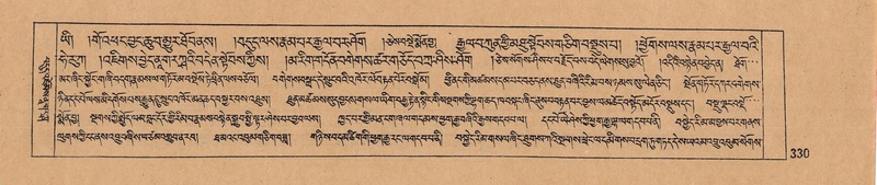 File:DJYD-KABUM-09-TA-004.pdf