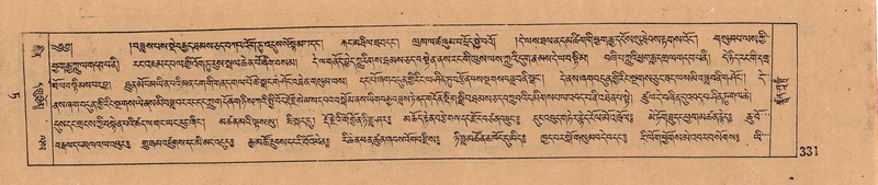 File:DJYD-KABUM-09-TA-004.pdf