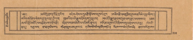 File:DJYD-KABUM-09-TA-004.pdf